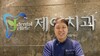 2021년 새해 복 많이 받으세요!!!