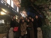 송년회 연말 회식 2017